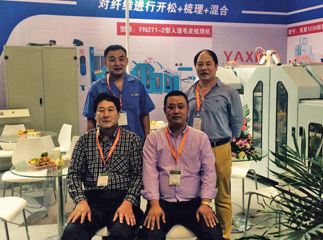 馬來(lái)西亞客戶購(gòu)買(mǎi)無(wú)紡布設(shè)備